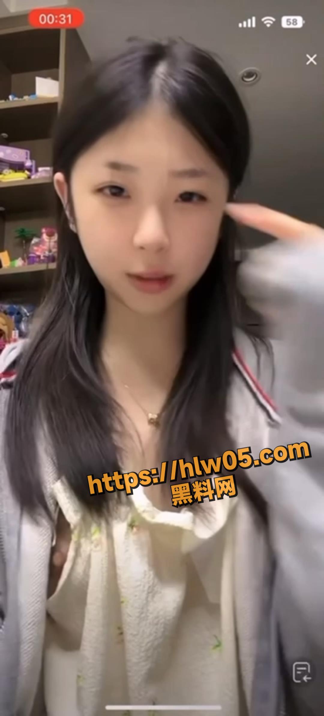 1080X2385