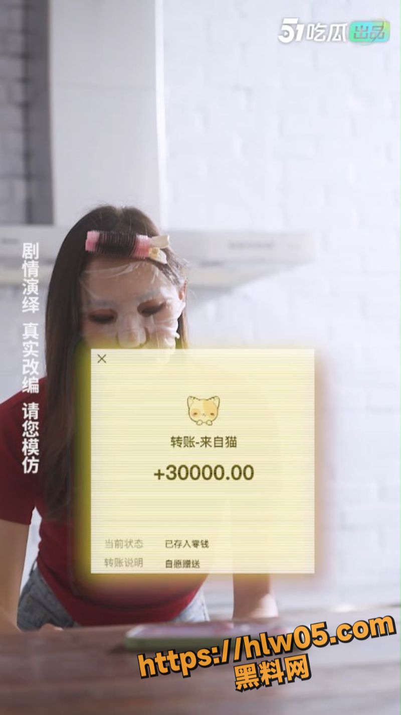 800X1424