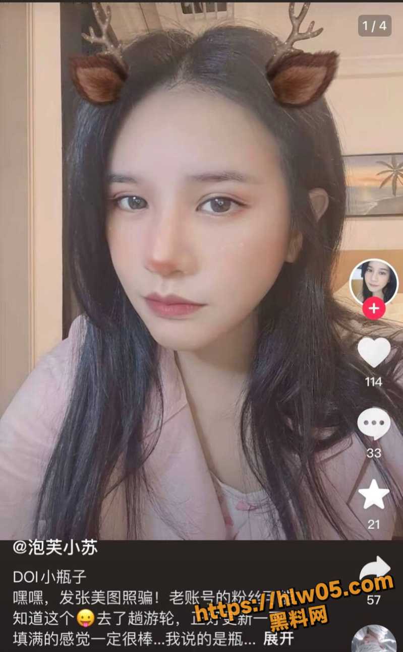 799X1294