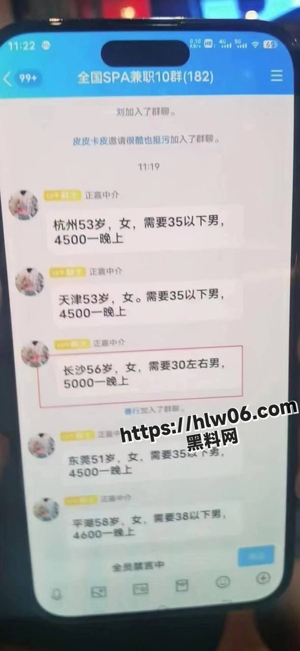 590X1280