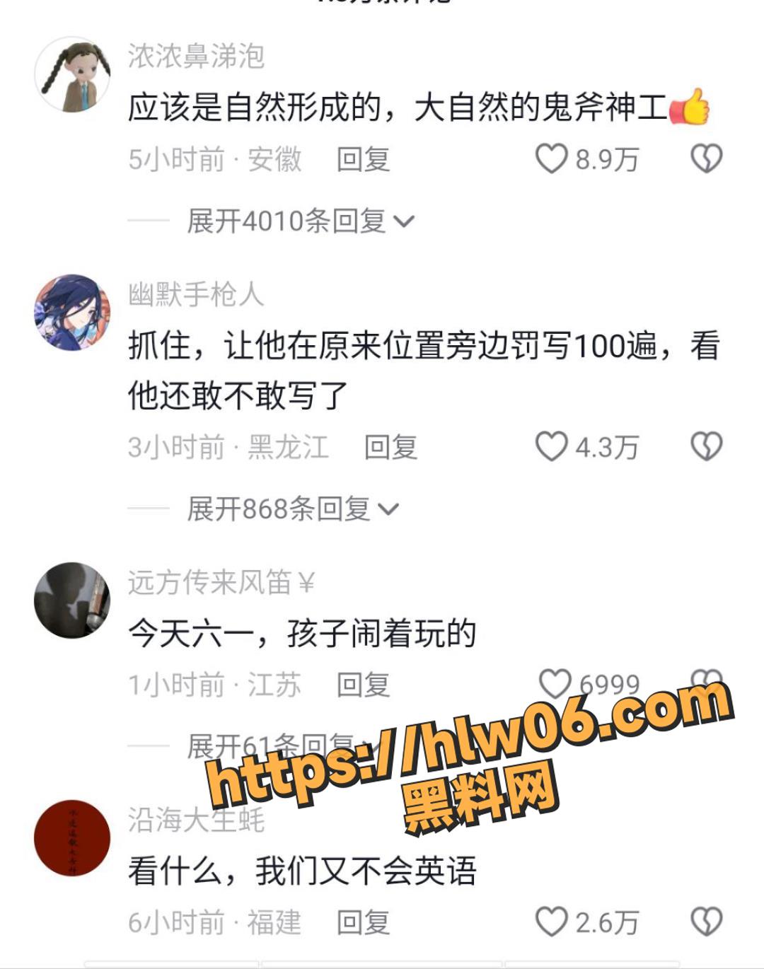 1080X1370
