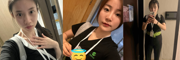 710X240
