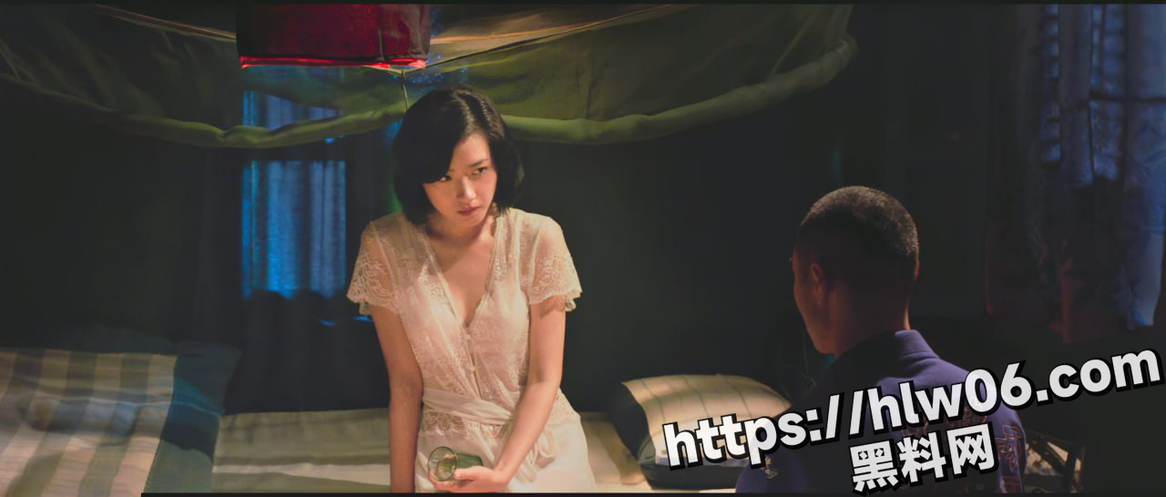 1920X819