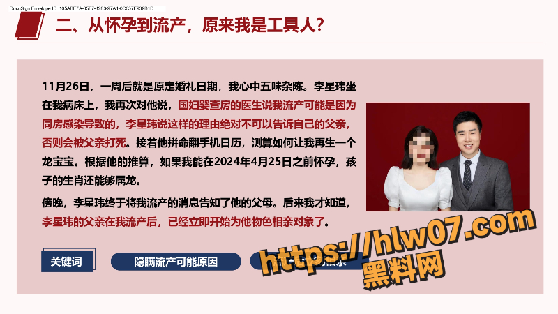 800X450