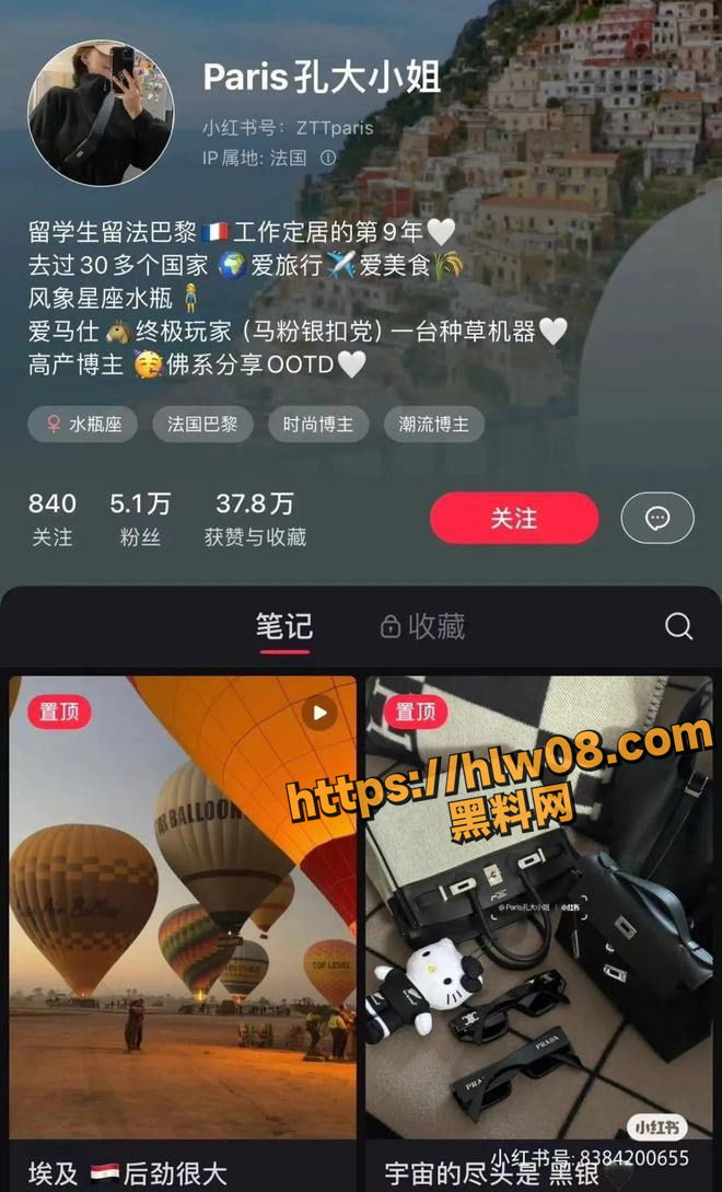 660X1089