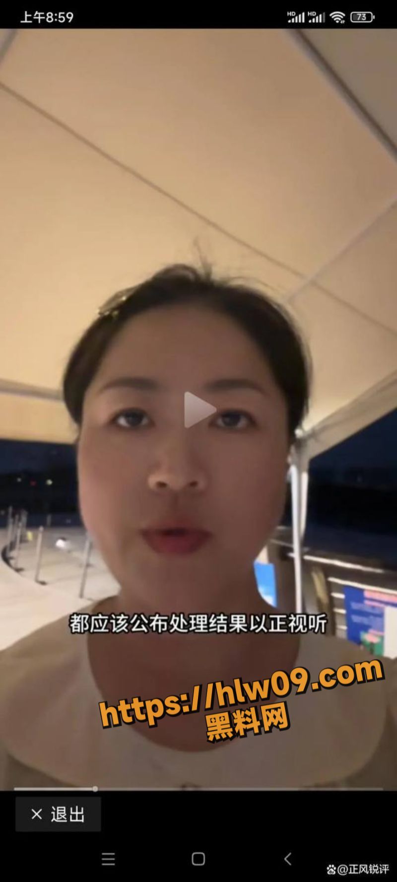 800X1777