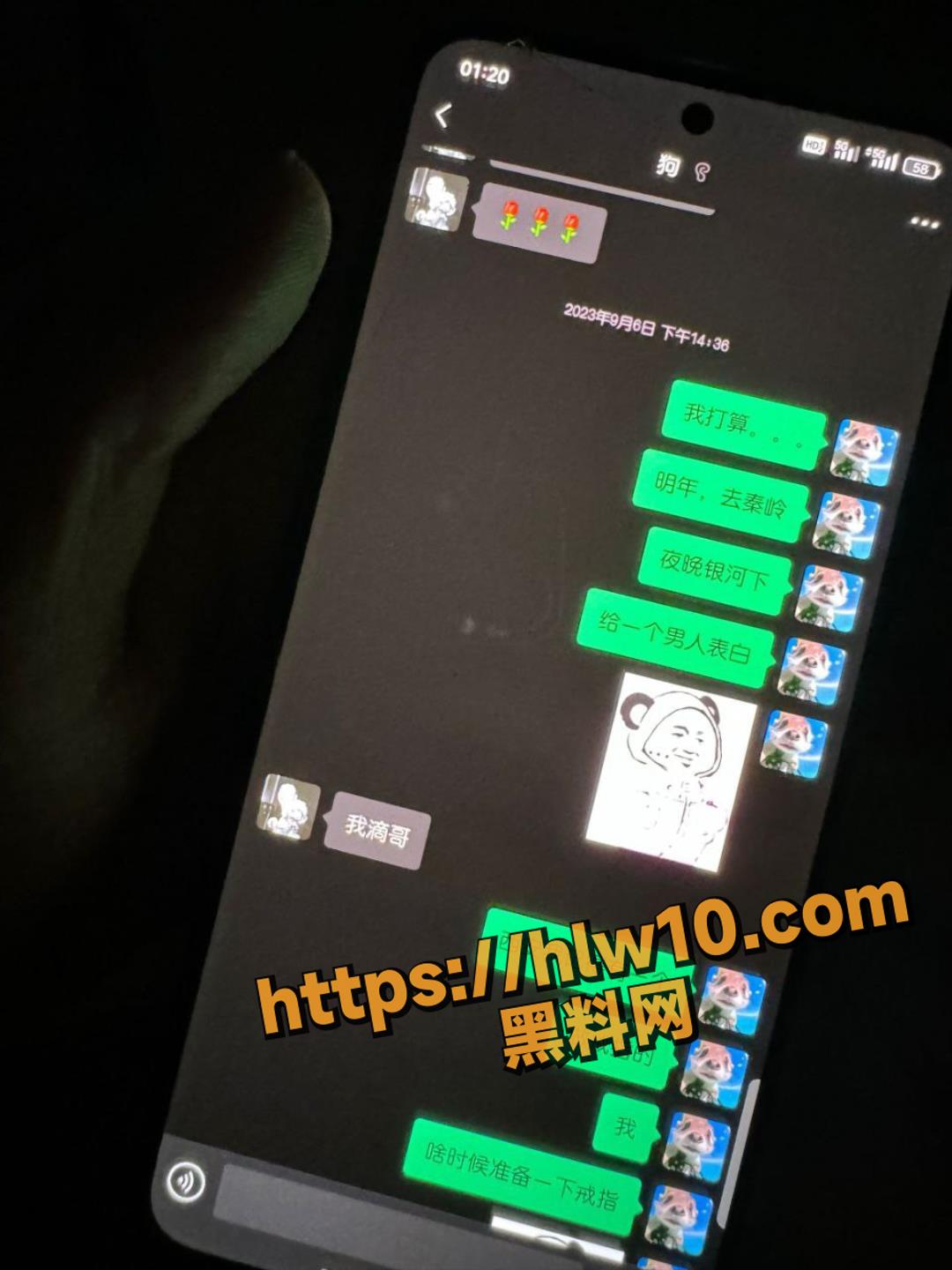 1080X1440