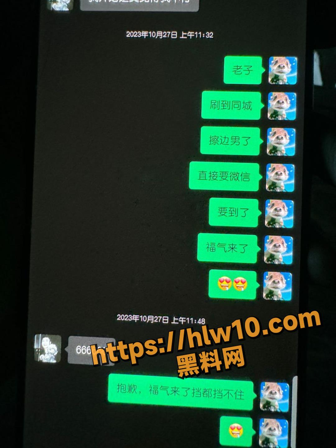 1080X1440