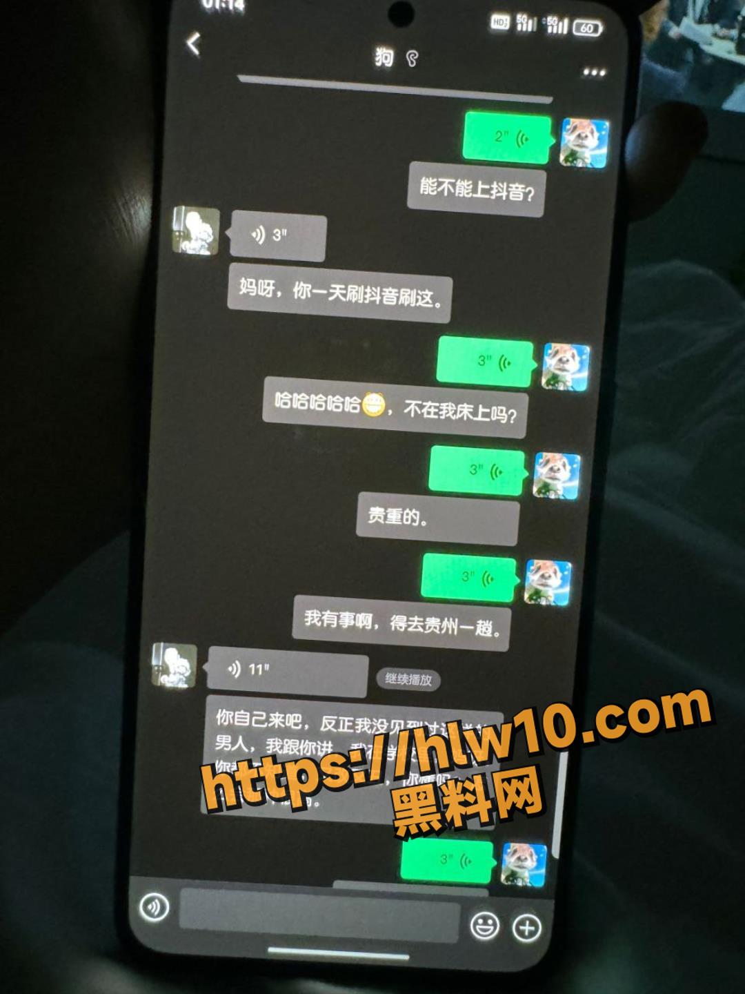 1080X1440