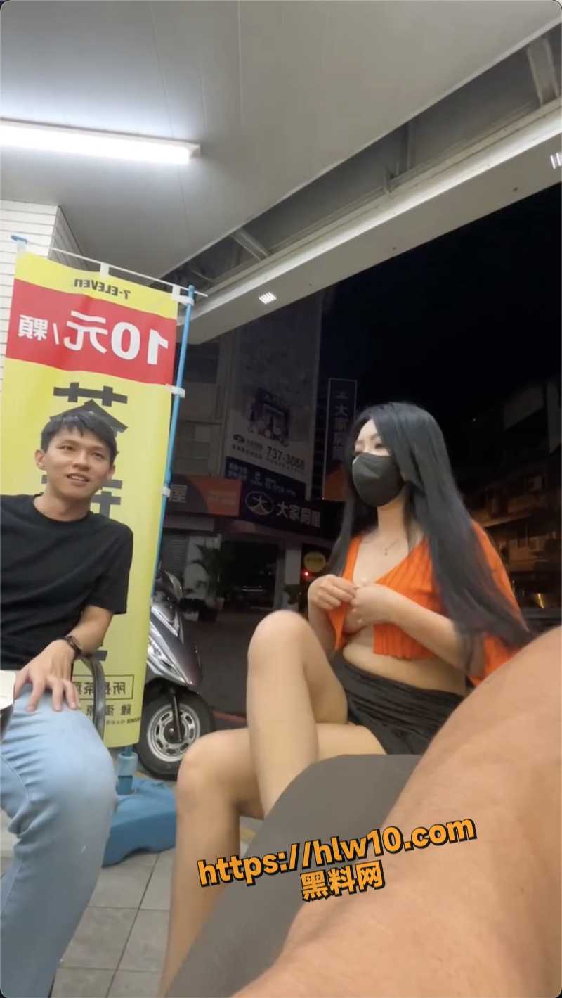 800X1419