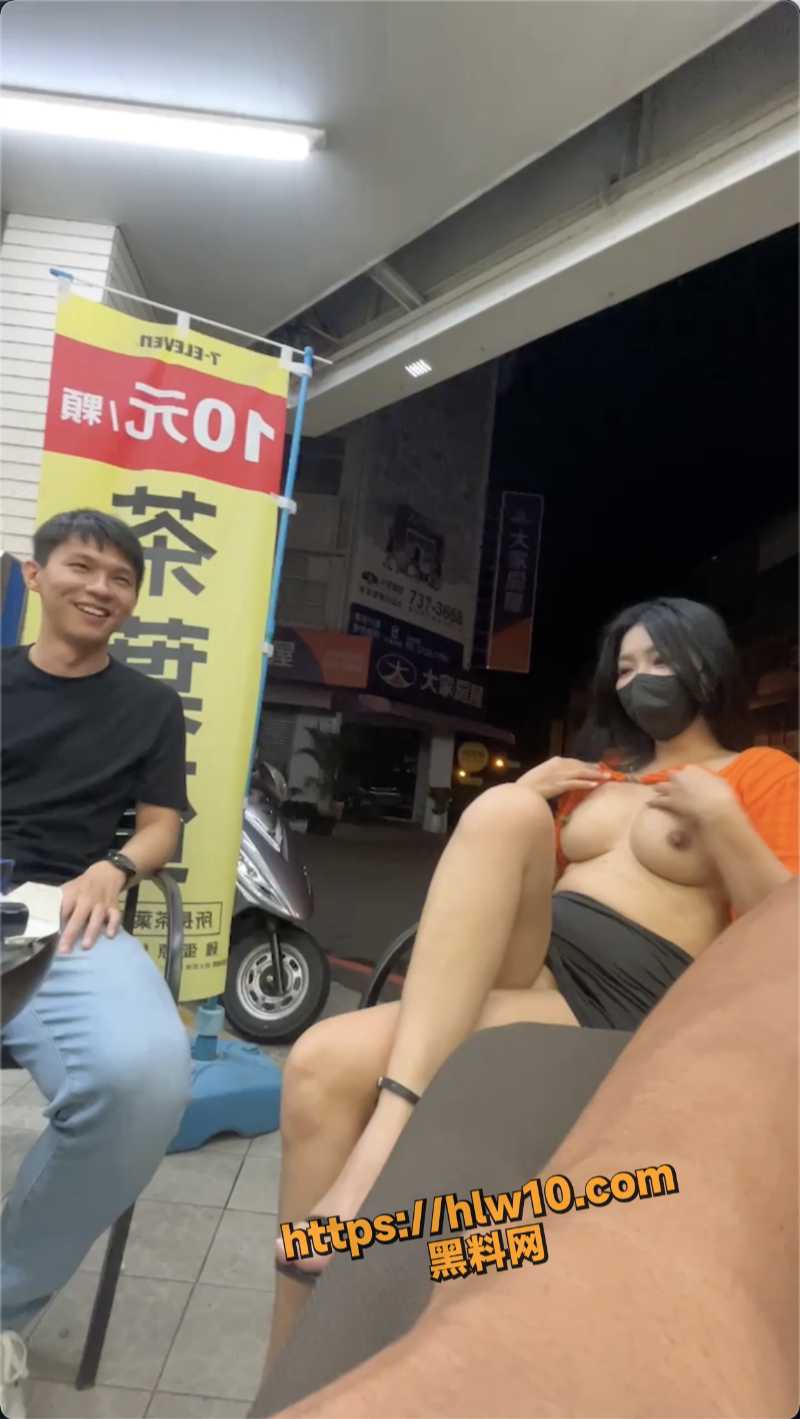 800X1419
