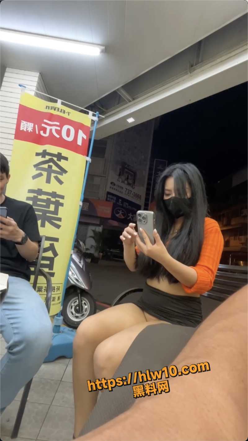 800X1419
