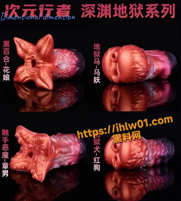 720X800