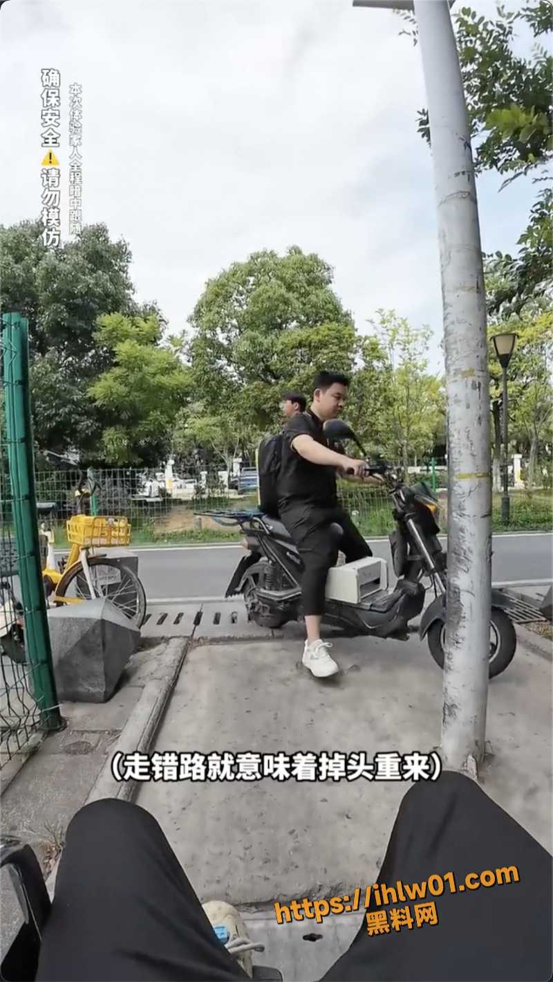 800X1419