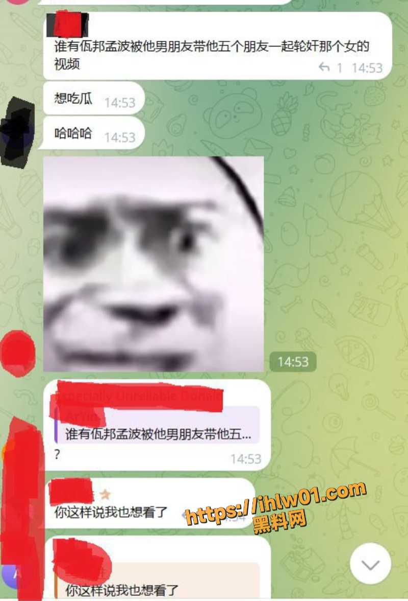 800X1176