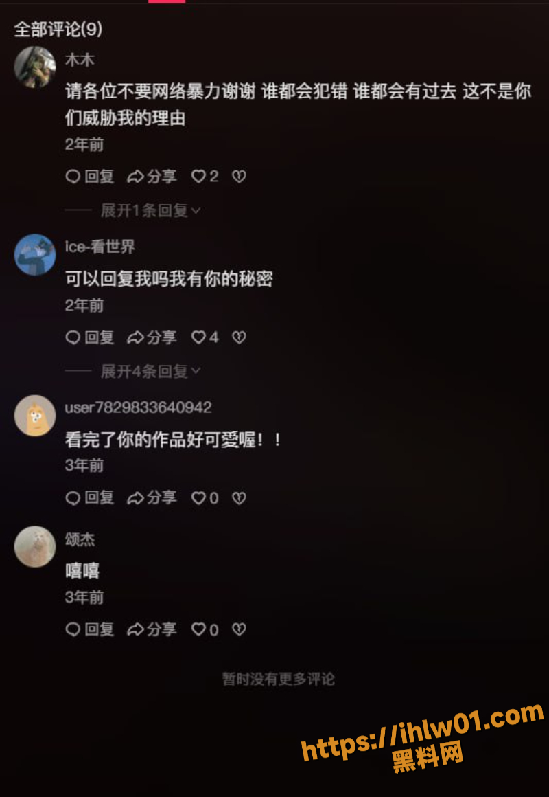 800X1160