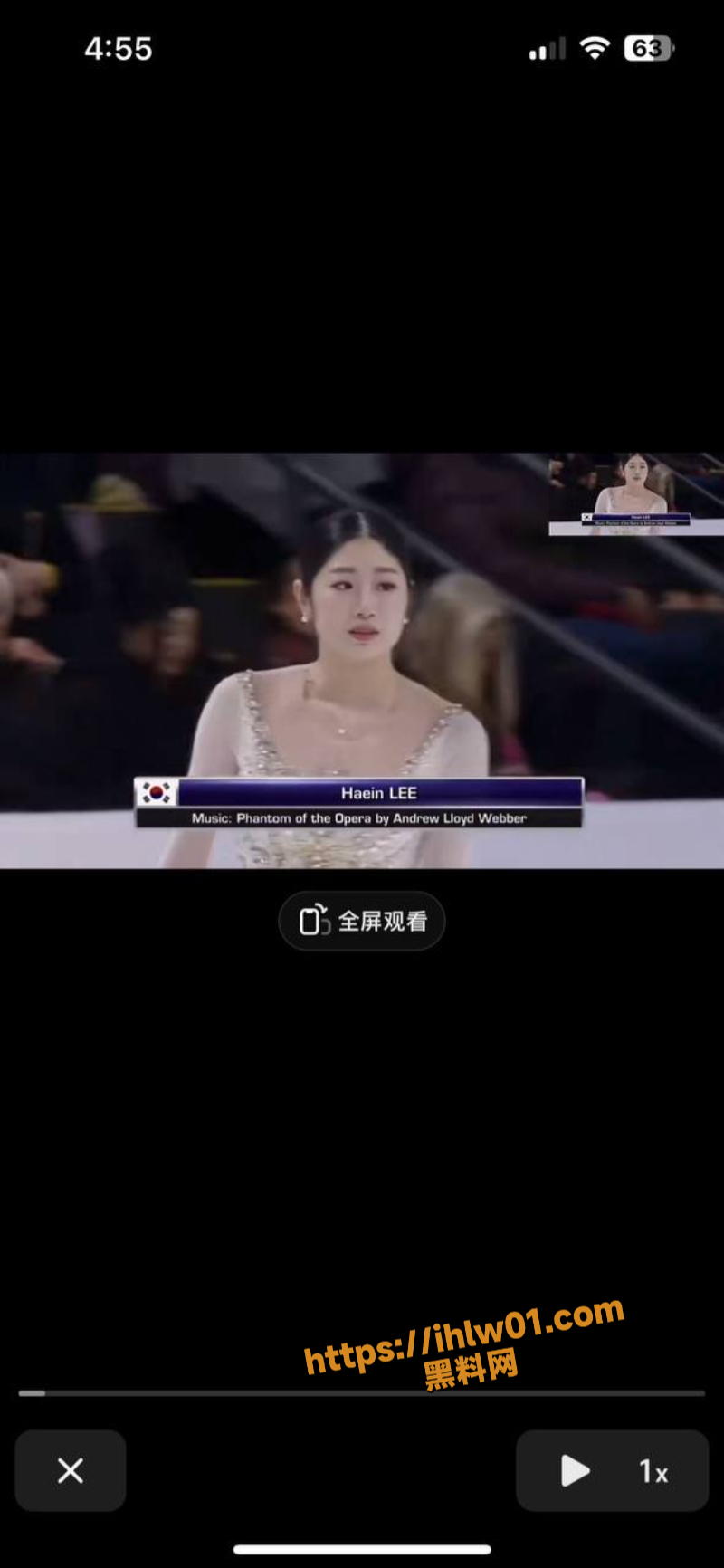 800X1732