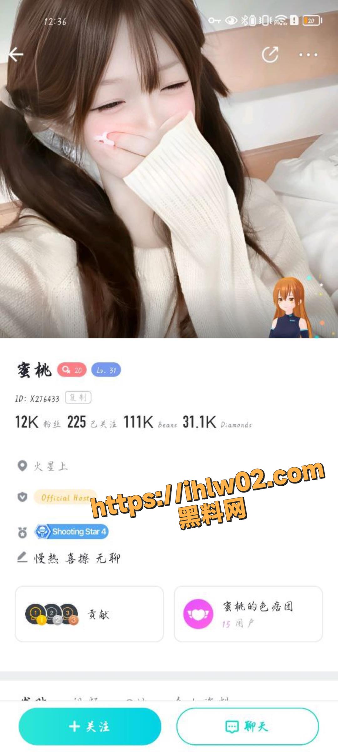 1080X2400