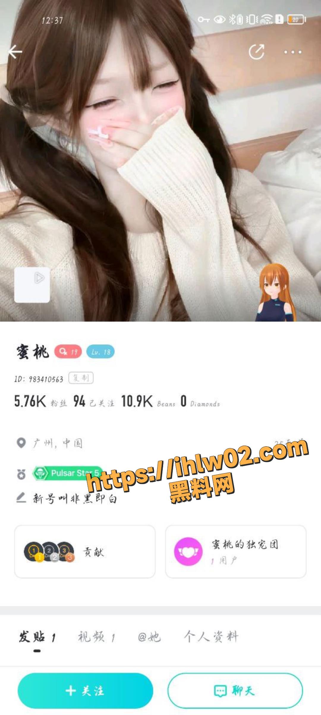 1080X2400