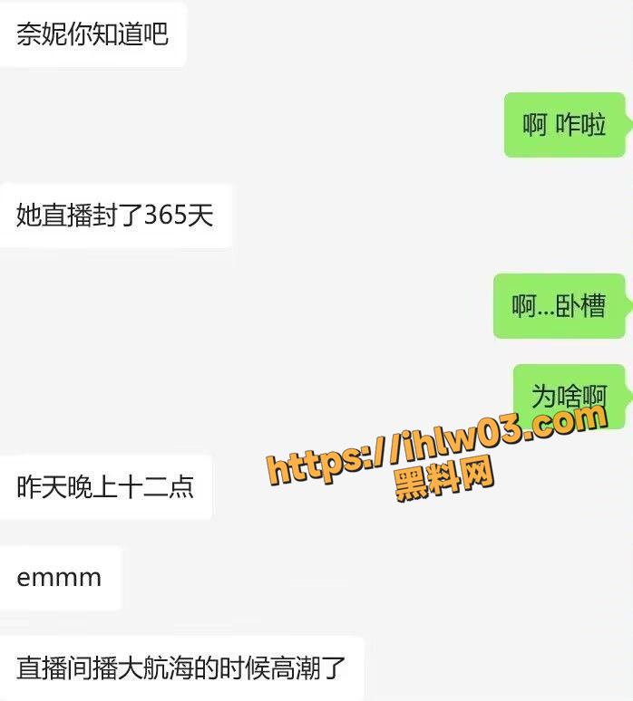 698X774