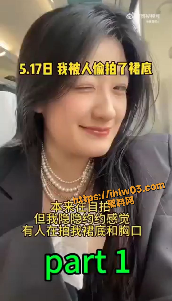 732X1280