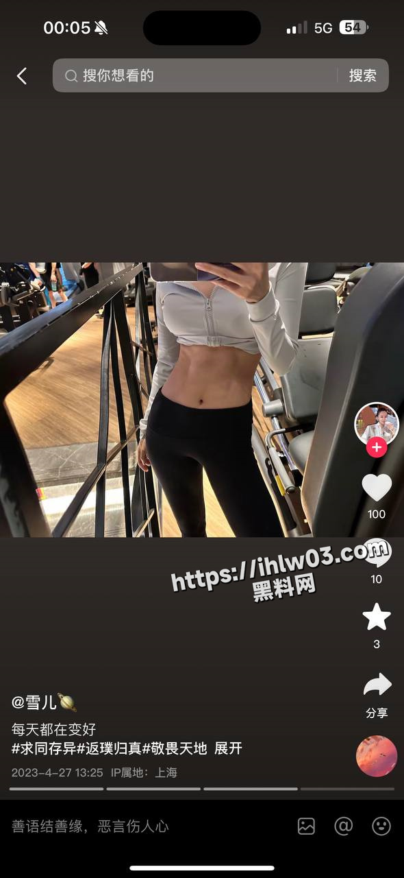 590X1280