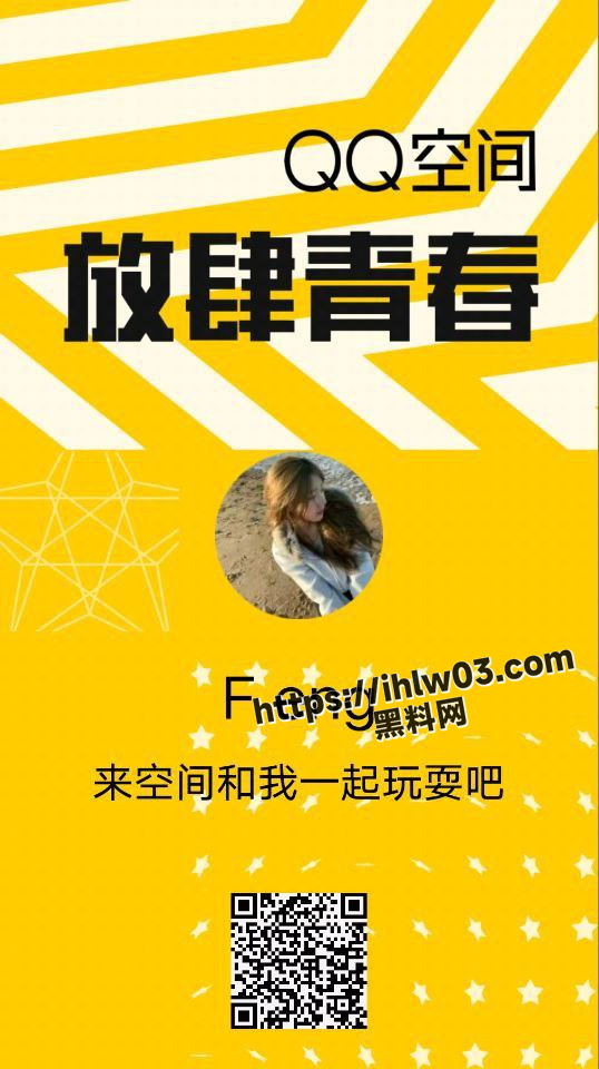 538X960