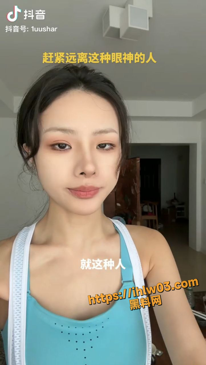 723X1280