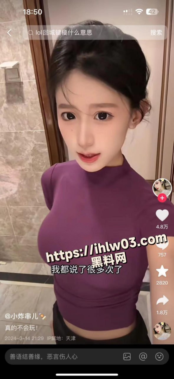 590X1280