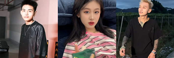 710X240