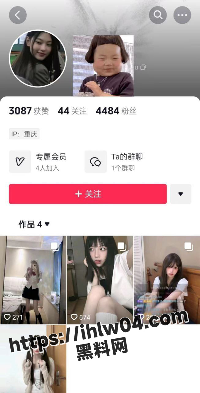 653X1280