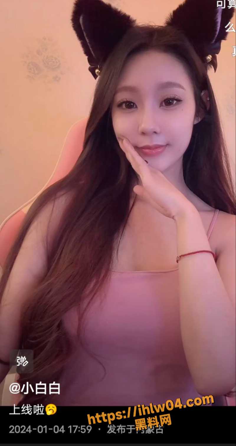 800X1512