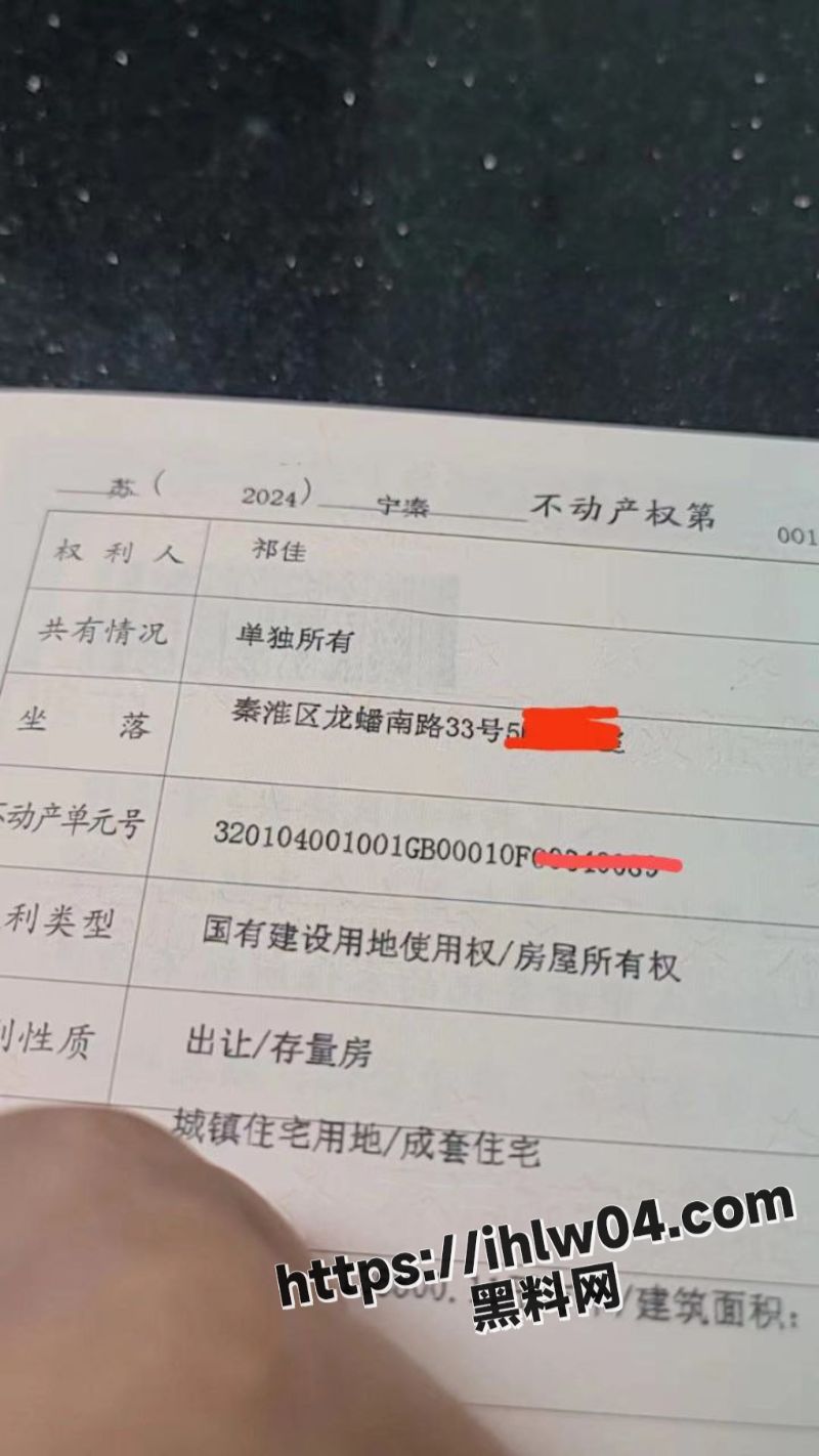 800X1422
