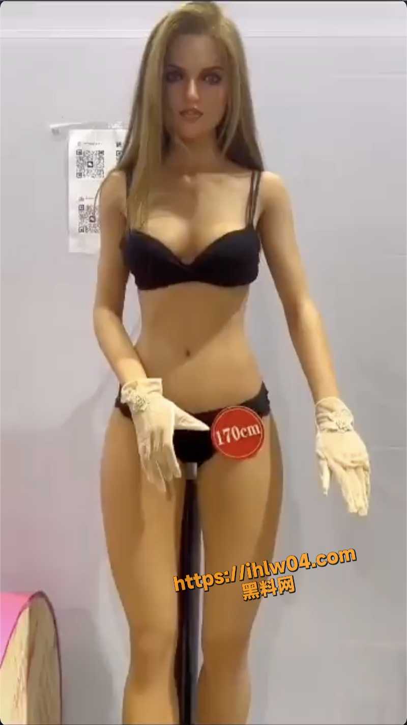 800X1424