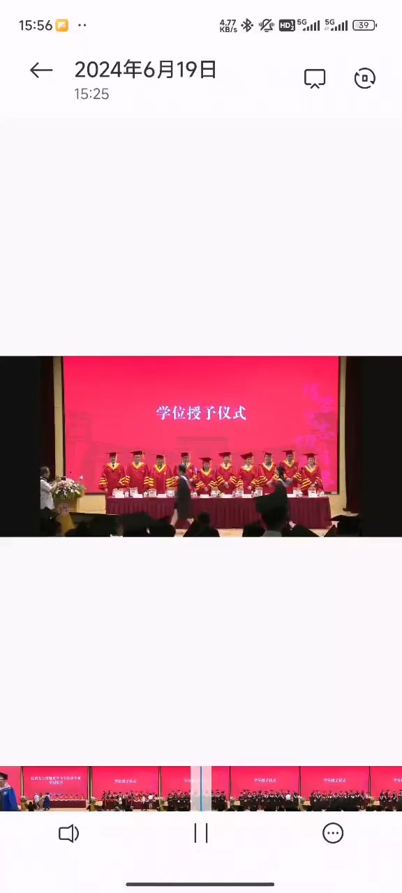 576X1280