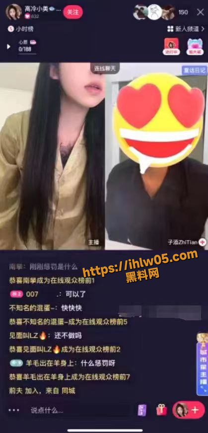 419X872