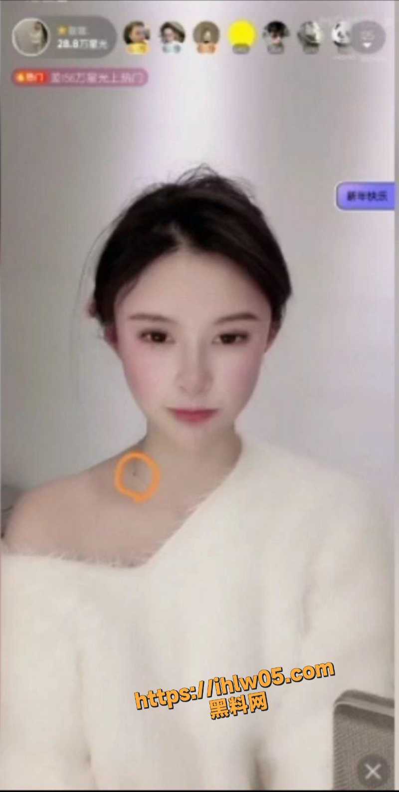 800X1585