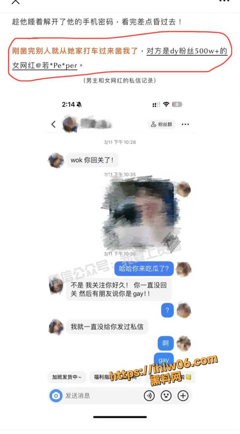 800X1444