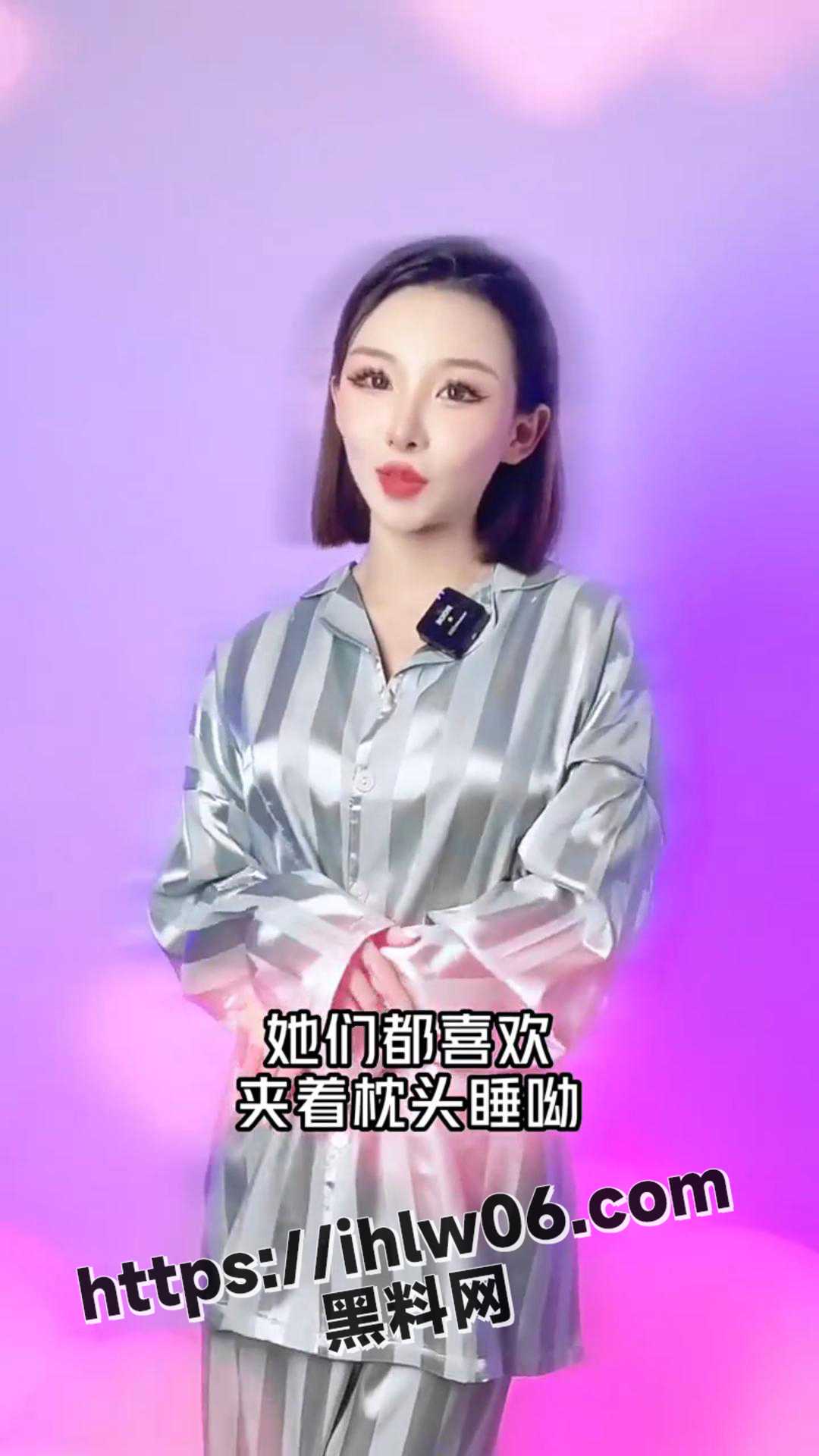 1080X1920