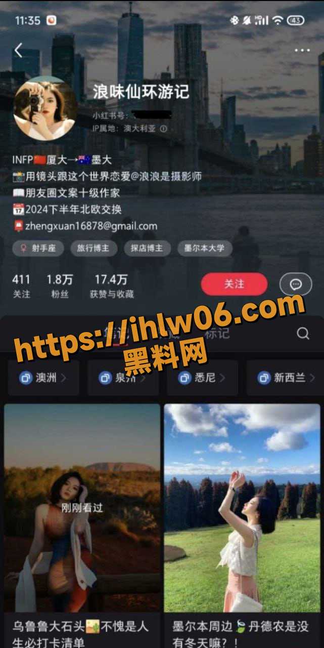 641X1280