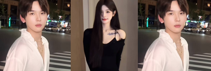 710X240