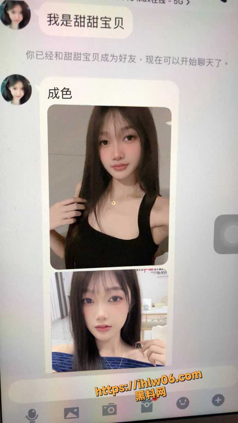 800X1422