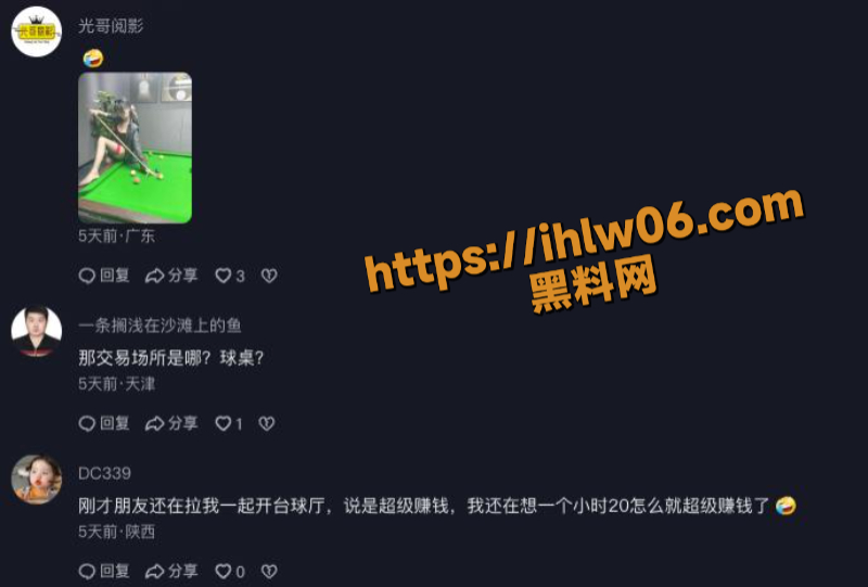 800X541