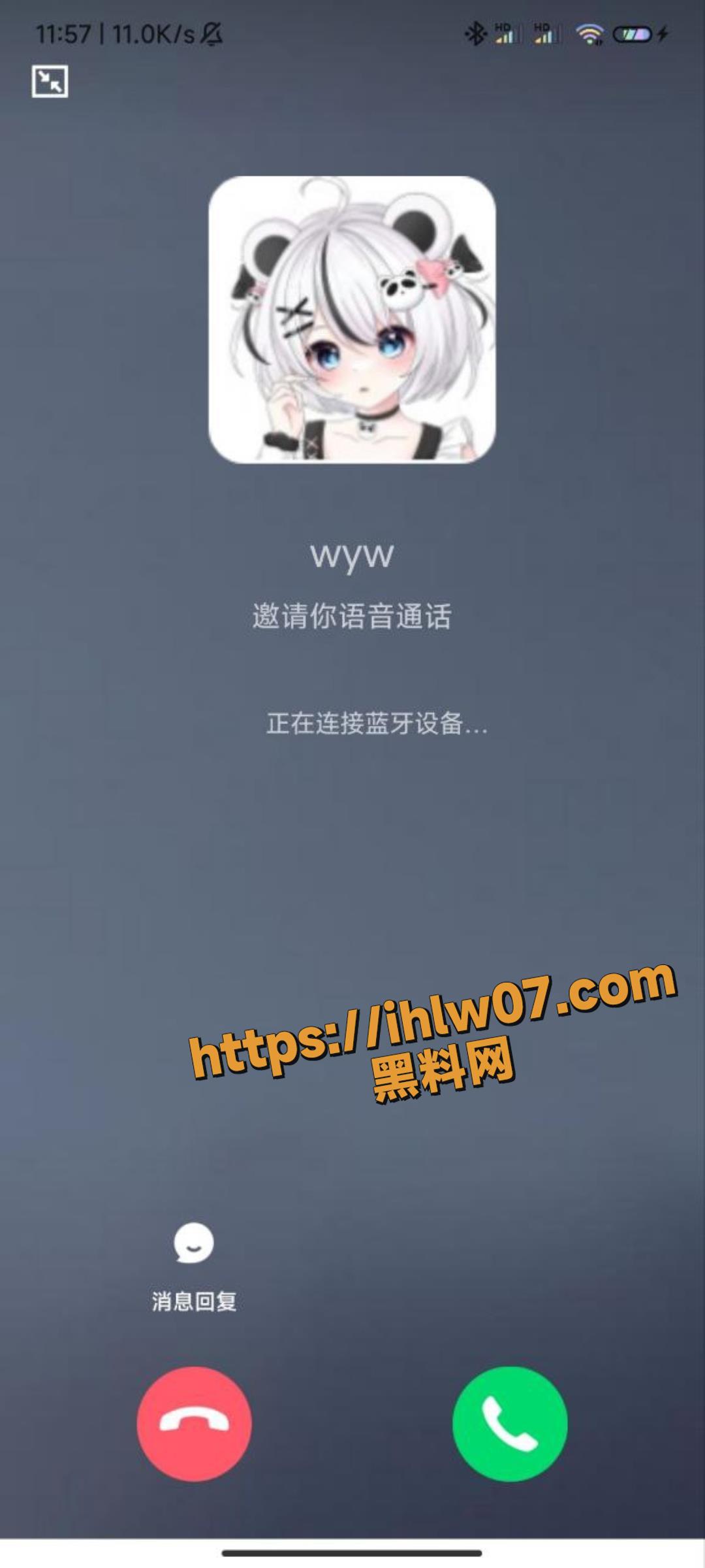 1080X2400