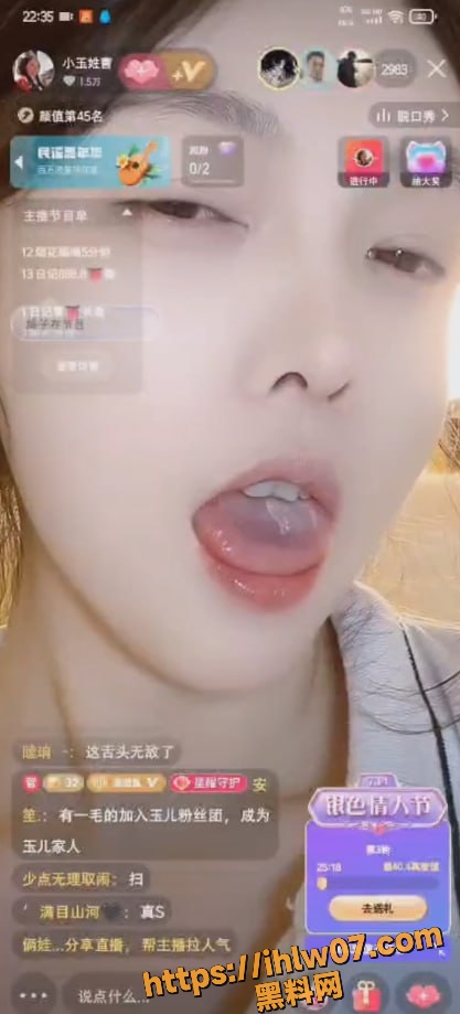 417X919