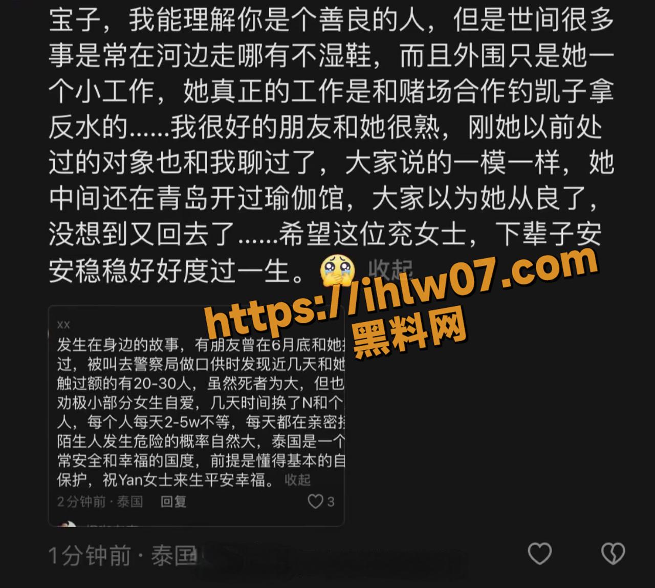 1280X1148