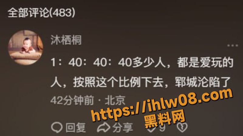 800X448