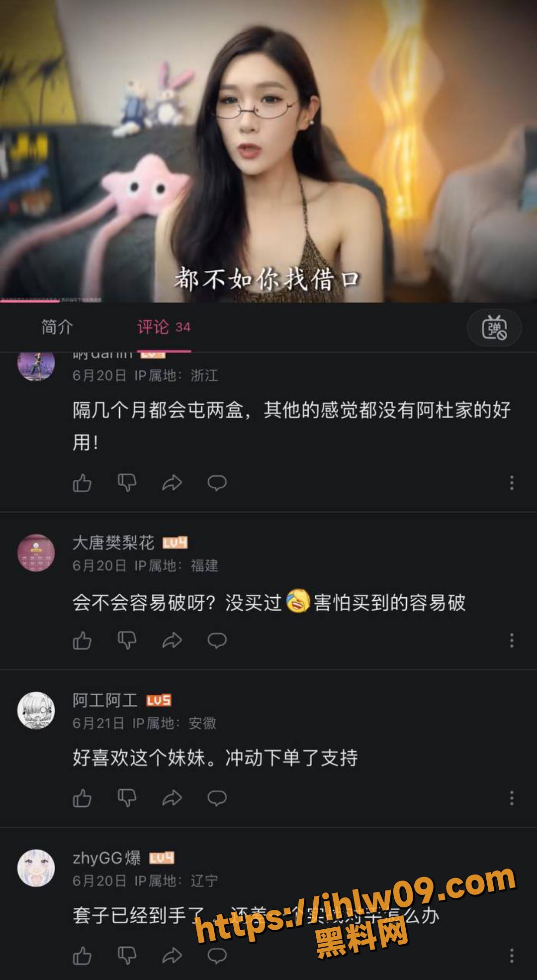 1080X1969