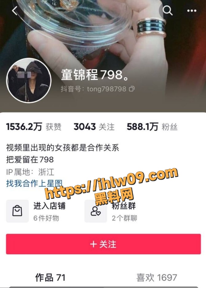 670X939