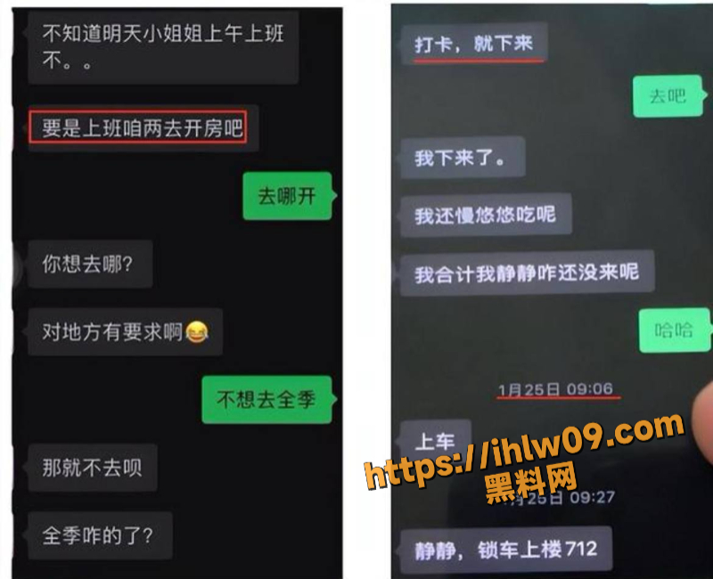 800X650